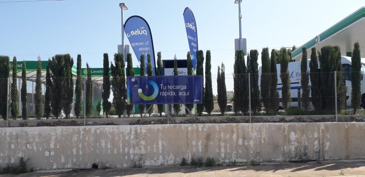 Images Iberdrola | bp pulse estación de recarga