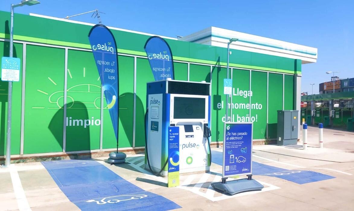 Images Iberdrola | bp pulse estación de recarga
