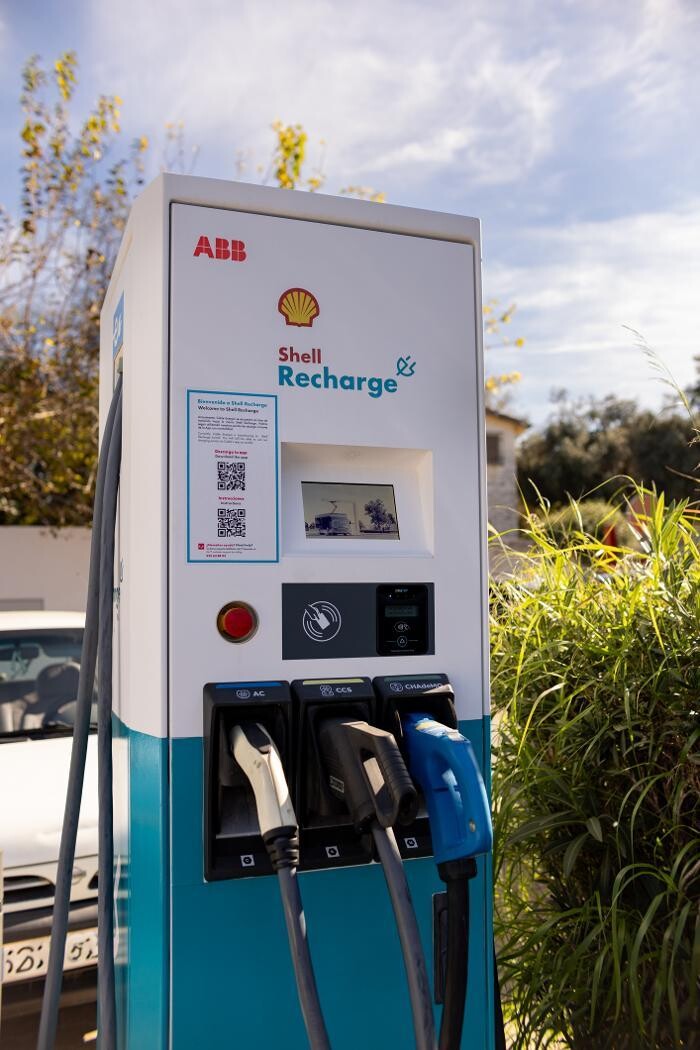 Images Shell Recharge Charging Station