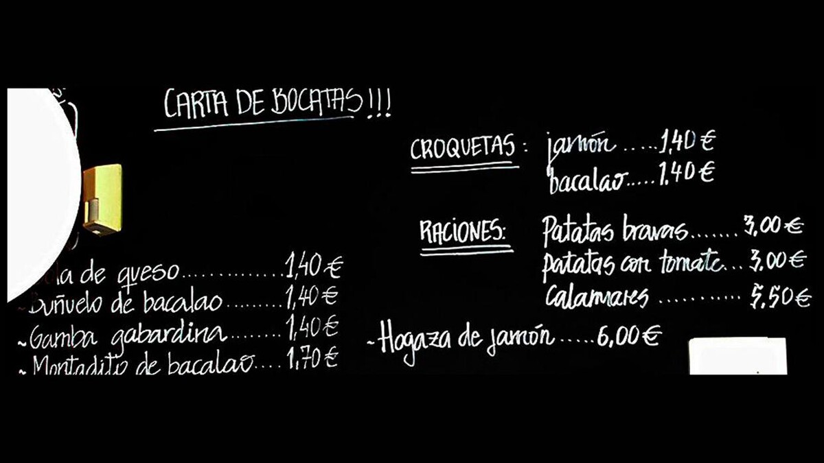 Images PAGADI TABERNA