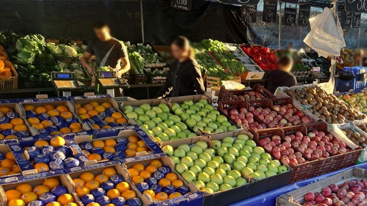 Images Frutas y Verduras Hnos. Aguado