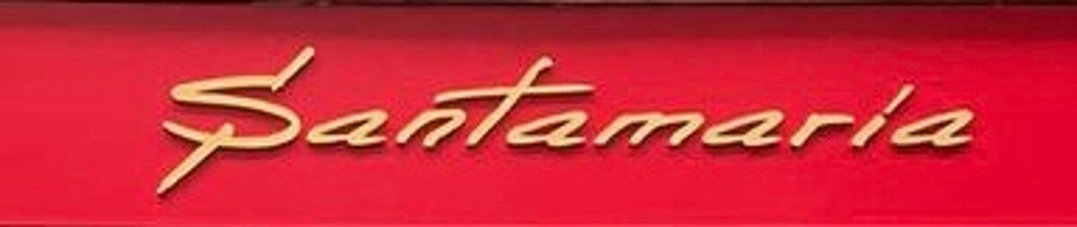 Santamaria Camiseros Logo