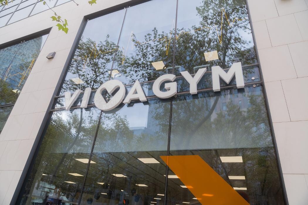 Images Gimnasio VivaGym Gloriès