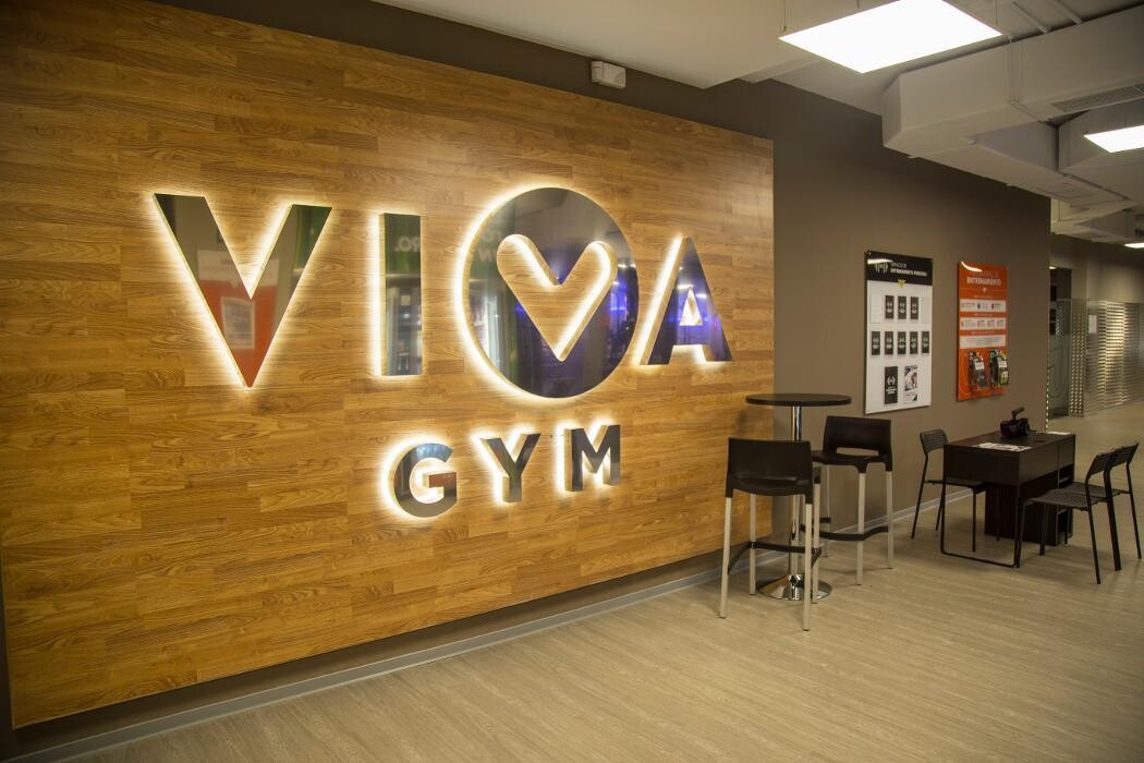 Images Gimnasio VivaGym Ciudad Universitaria