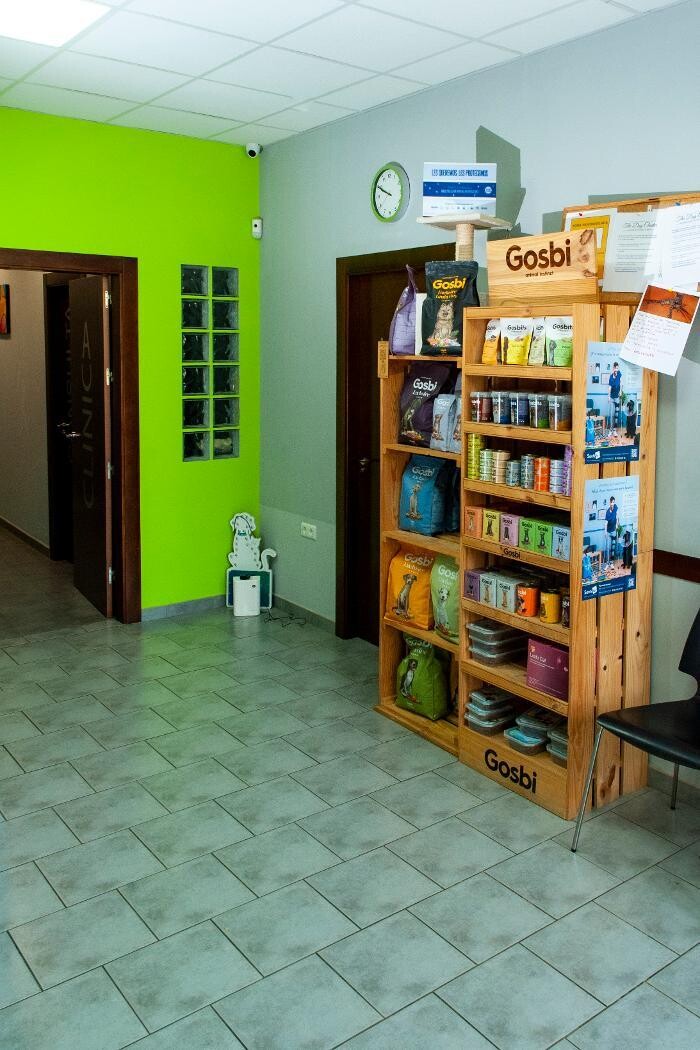 Images CENTRO VETERINARIO FERVET