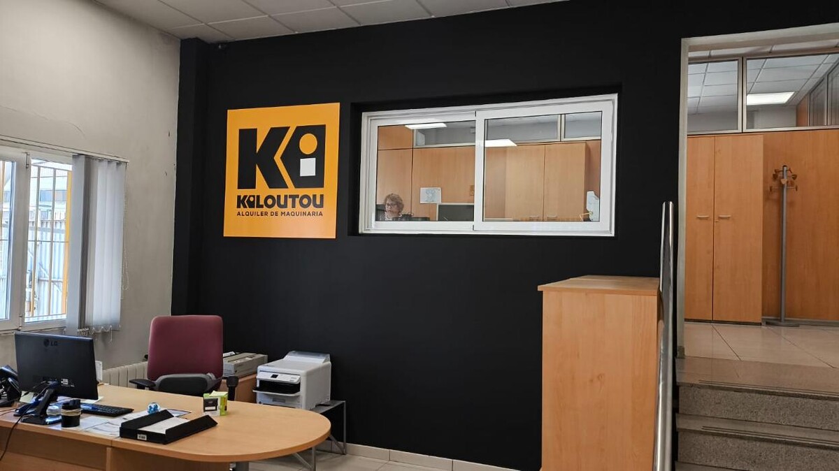 Images Valser - Kiloutou Valencia - Alquiler de maquinaria