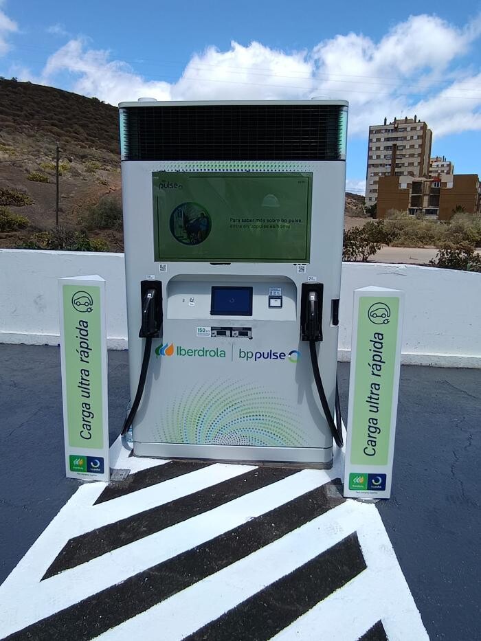 Images Iberdrola | bp pulse estación de recarga