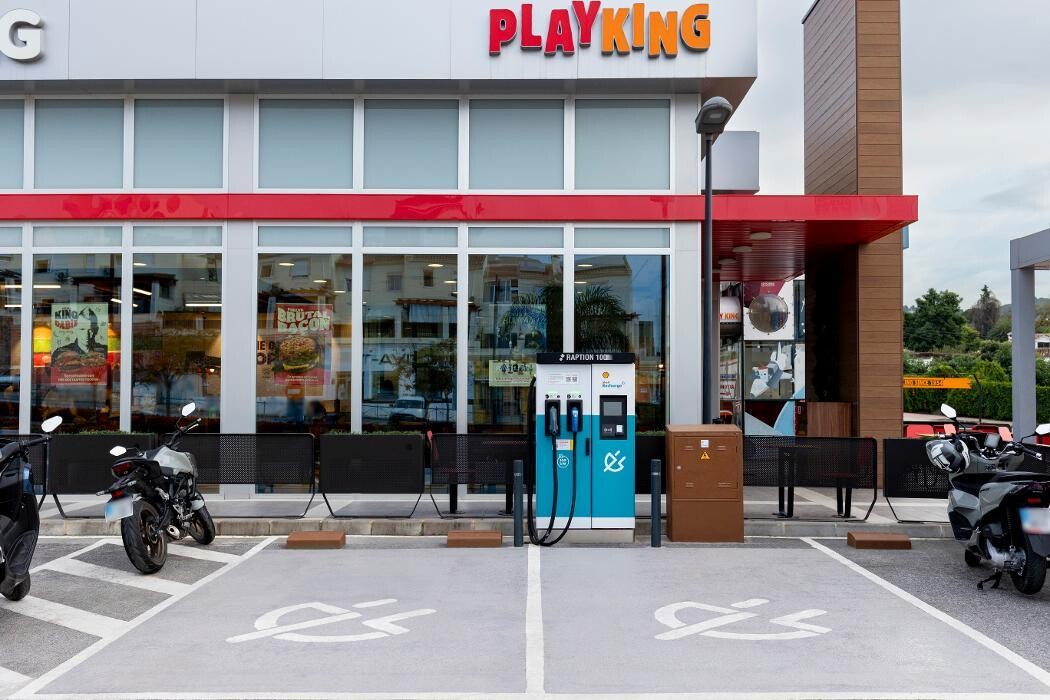 Images Shell Recharge Charging Station