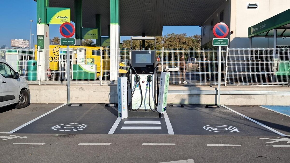 Images Iberdrola | bp pulse estación de recarga