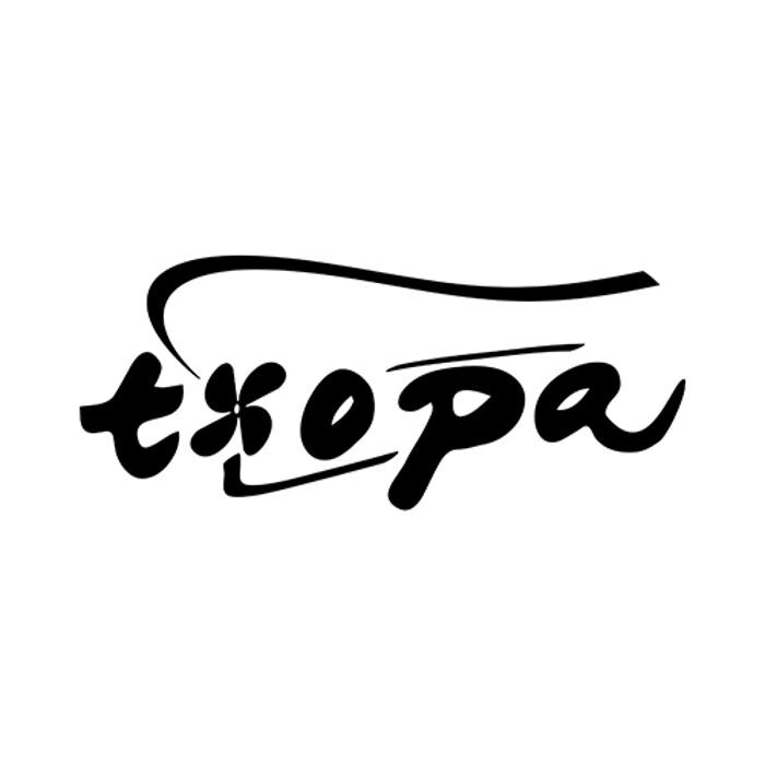 Txopa Gastrolekua Logo