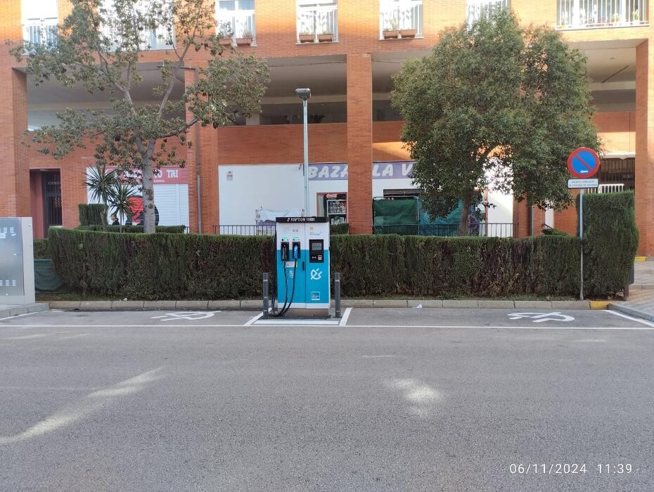 Images ACCIONA Charging Station
