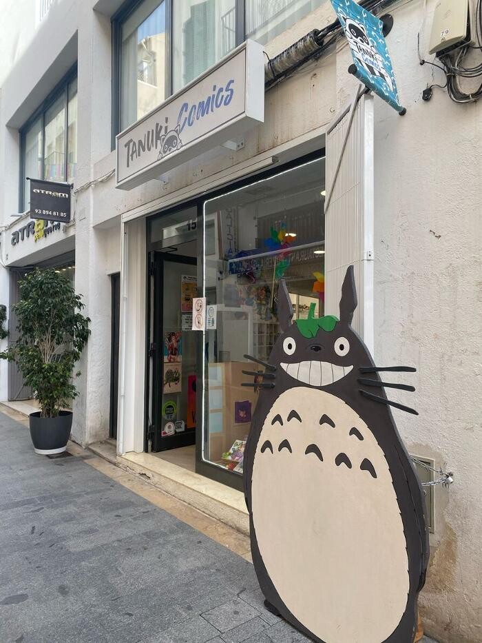 Images Tanuki Comics