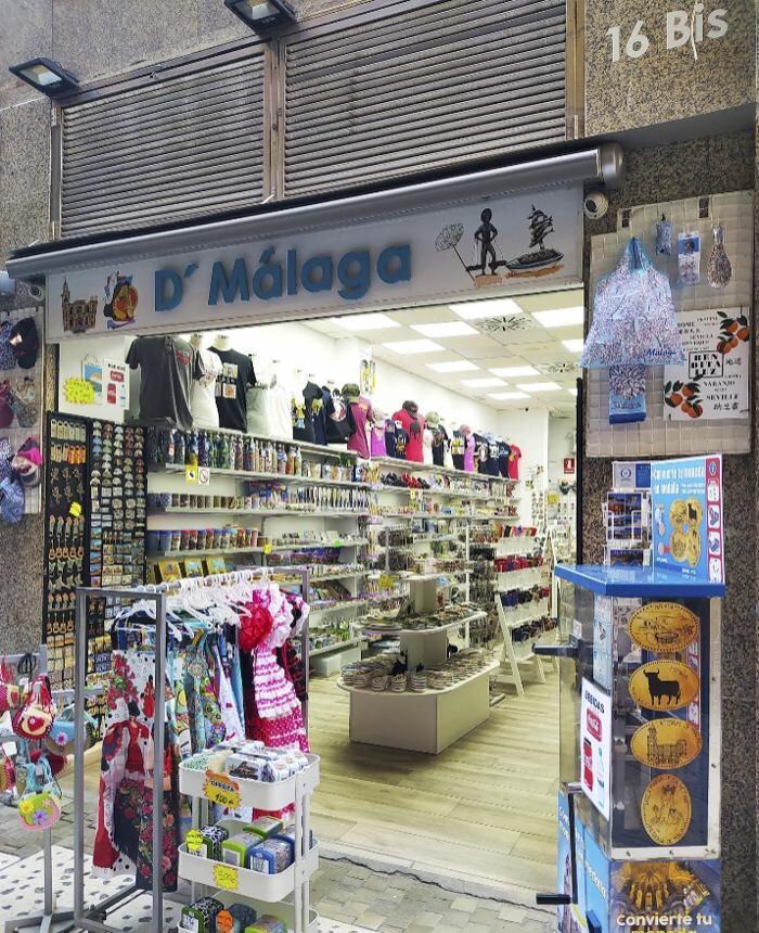 Images Luggage Storage Malaga Old Town - Radical Storage