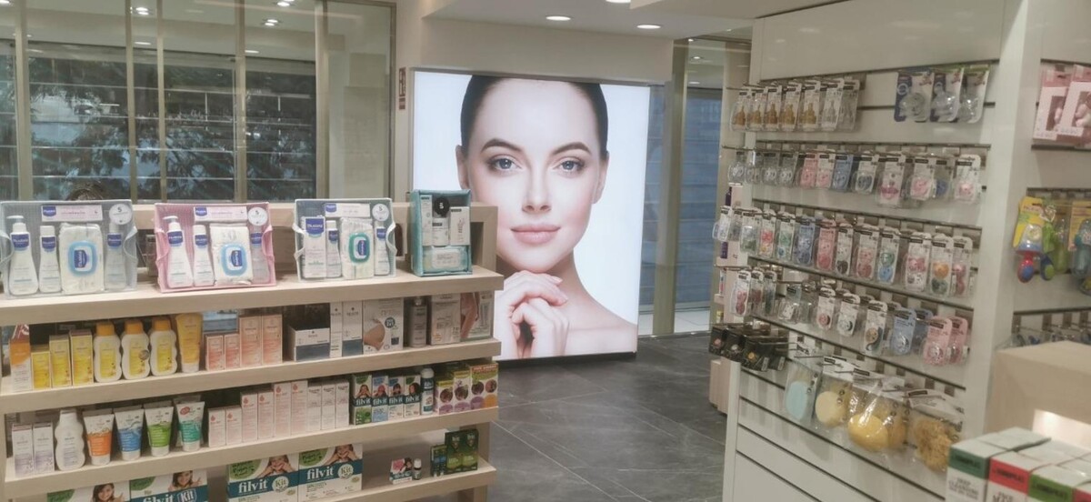 Images Perfumería Júlia Centre Lleida