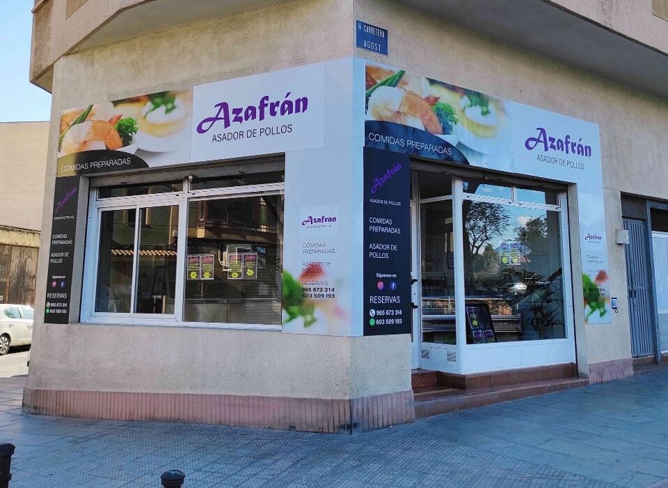 Images ASADOR AZAFRAN