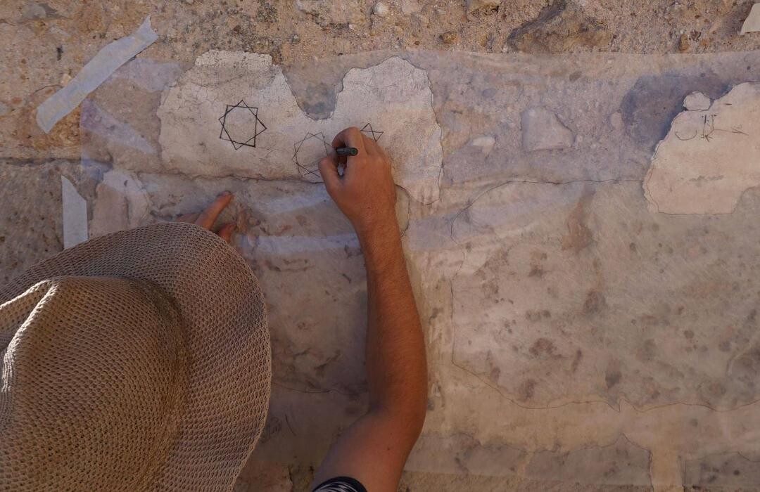 Images Itaka Arqueologos SL