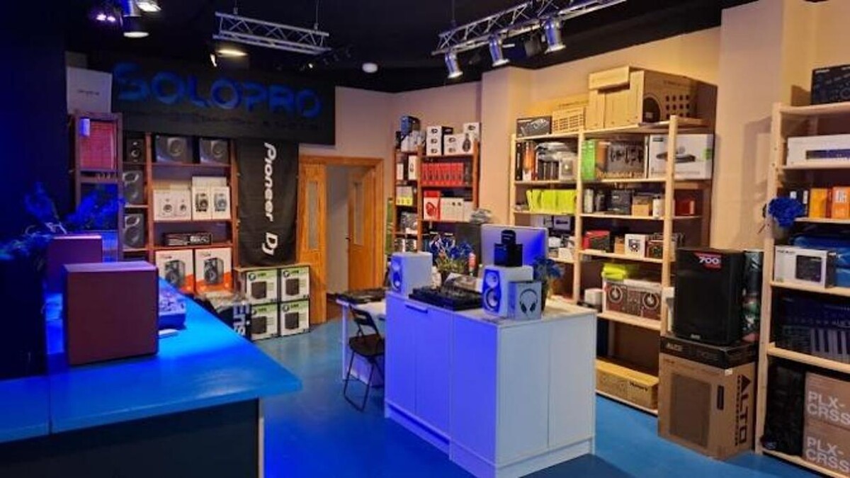 Images SOLOPRO audio | Tienda DJ y Sonido Profesional