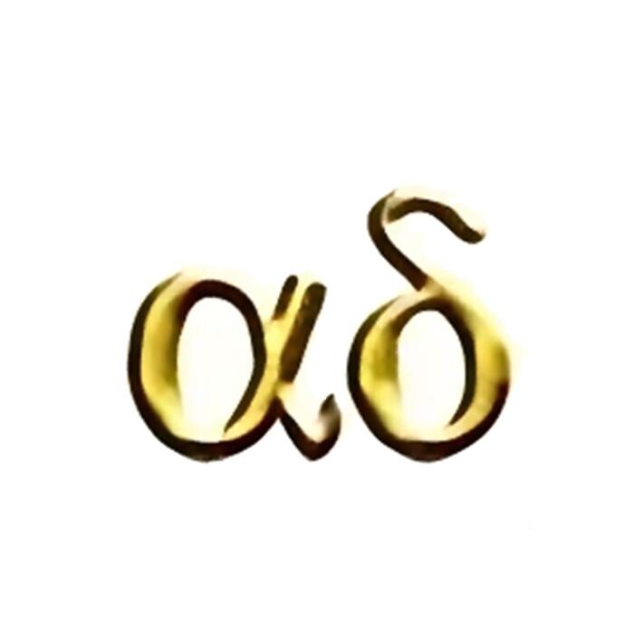 A.D. Gestion De Empresas Logo