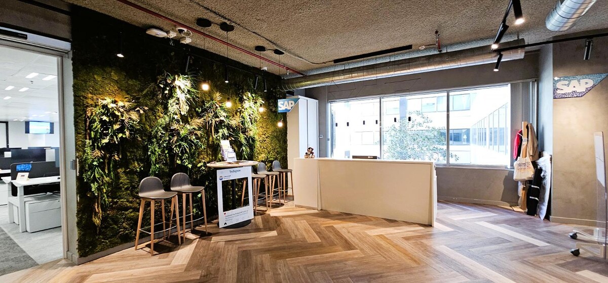 Images SAP ESPAÑA, S.A. - Barcelona