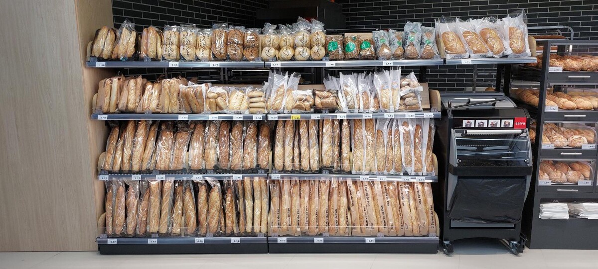 Images Supermercados masymas