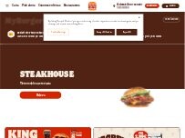 Website Screenshot Burger King