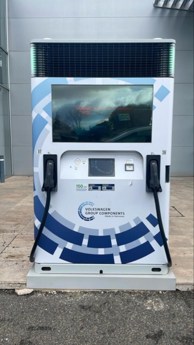 Images Iberdrola | bp pulse estación de recarga