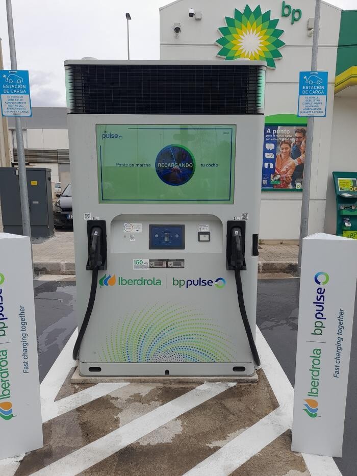 Images Iberdrola | bp pulse estación de recarga