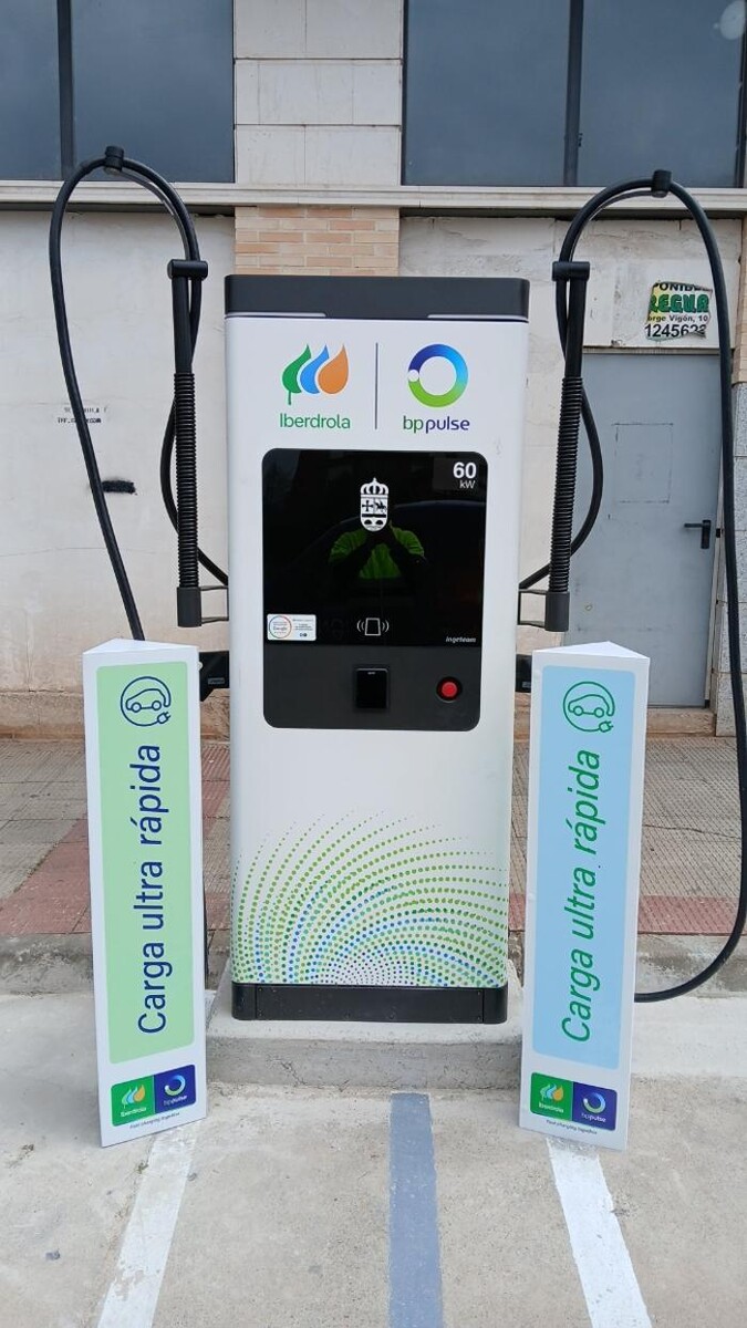 Images Iberdrola | bp pulse estación de recarga