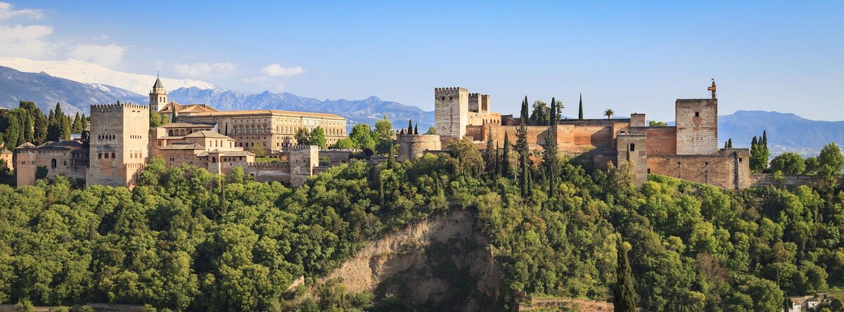 Images ALHAMBRA GUIADA