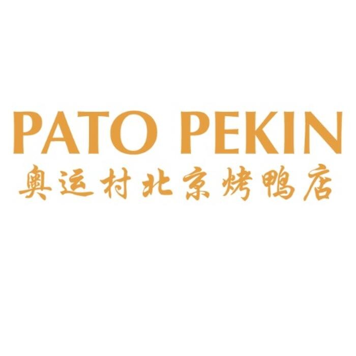 Pato Pekín Barcelona Cocina China Tradicional - Barcelona Logo