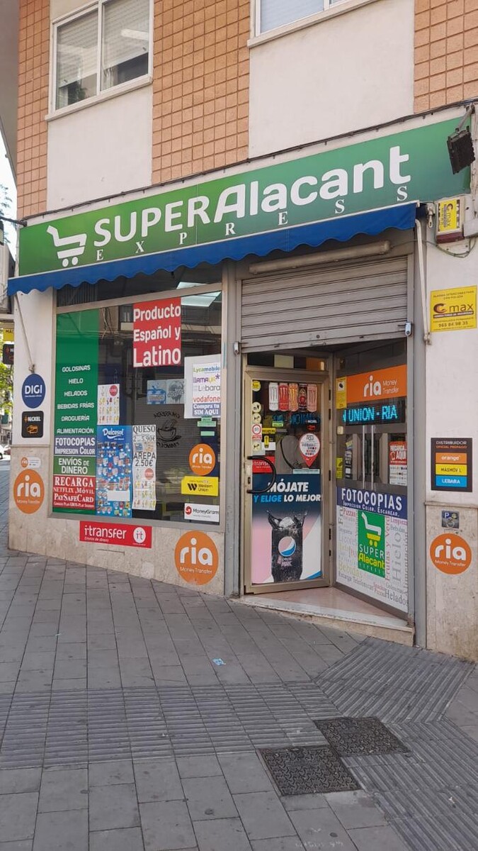 Images CoinFlip Bitcoin ATM - SUPER ALACANT EXPRESS (Alicante (Alacant))
