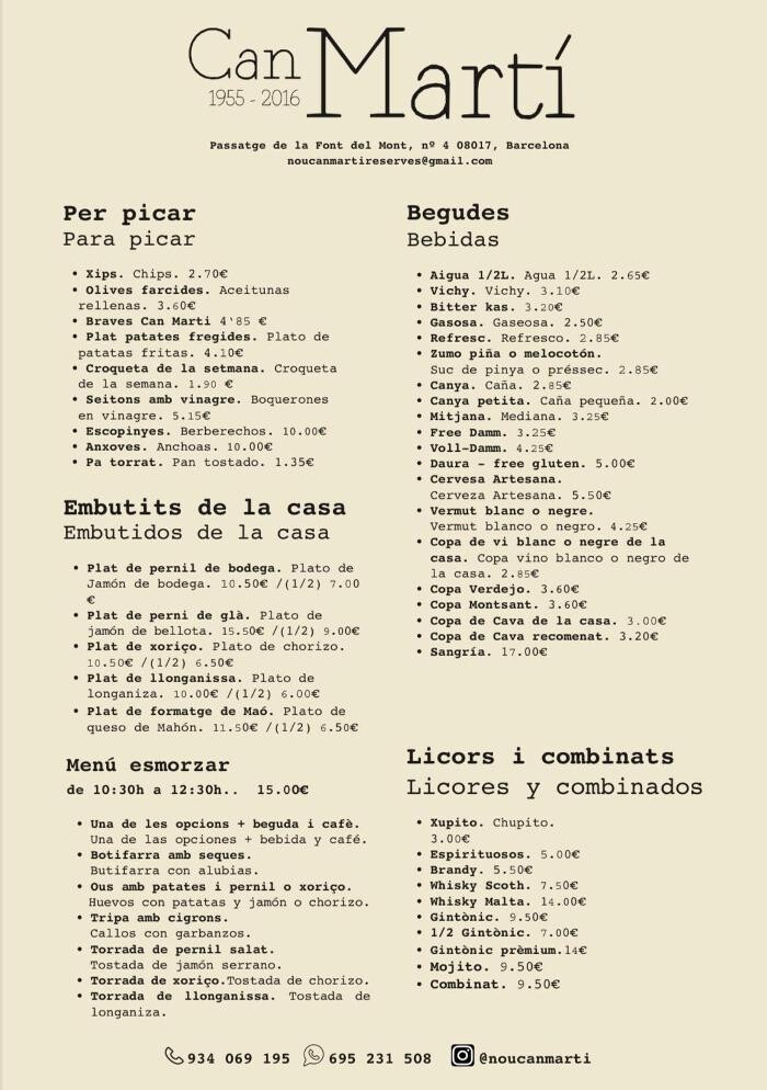 Images Nou Can Martí | Barcelona Restaurant Braseria