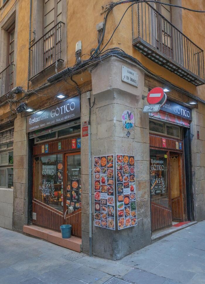 Images Restaurante Gòtico Barcelona - Authentic Spanish Tapas & Paella