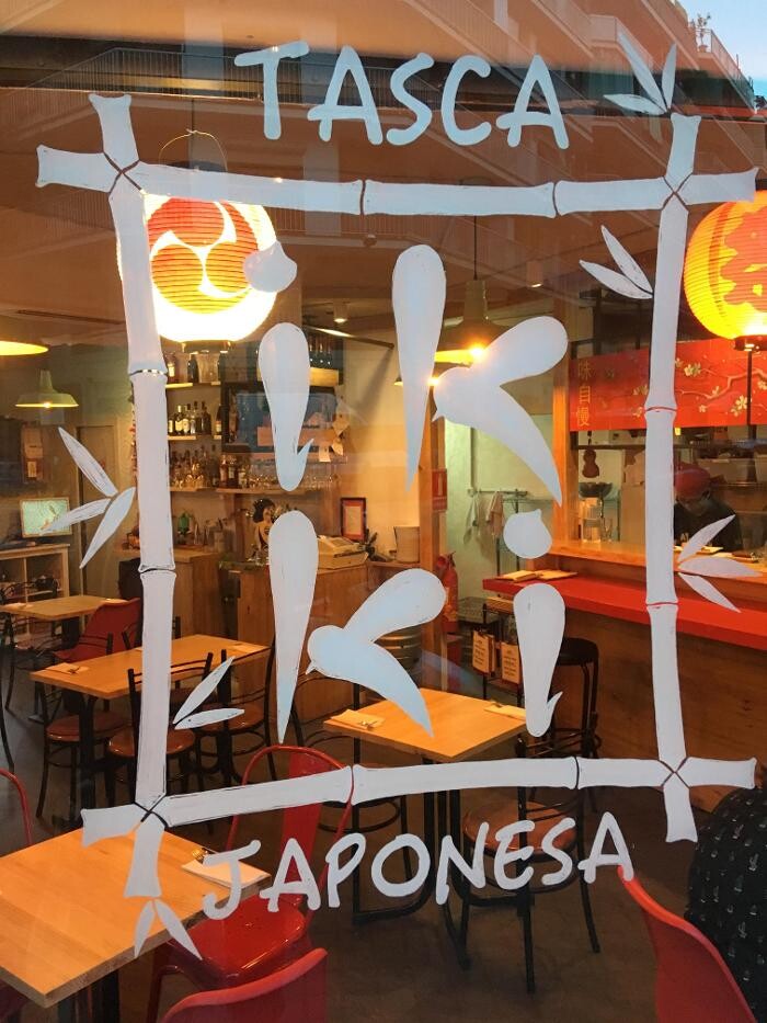 Images IKKI - Restaurante Japonés | Tasca Japonesa Barcelona
