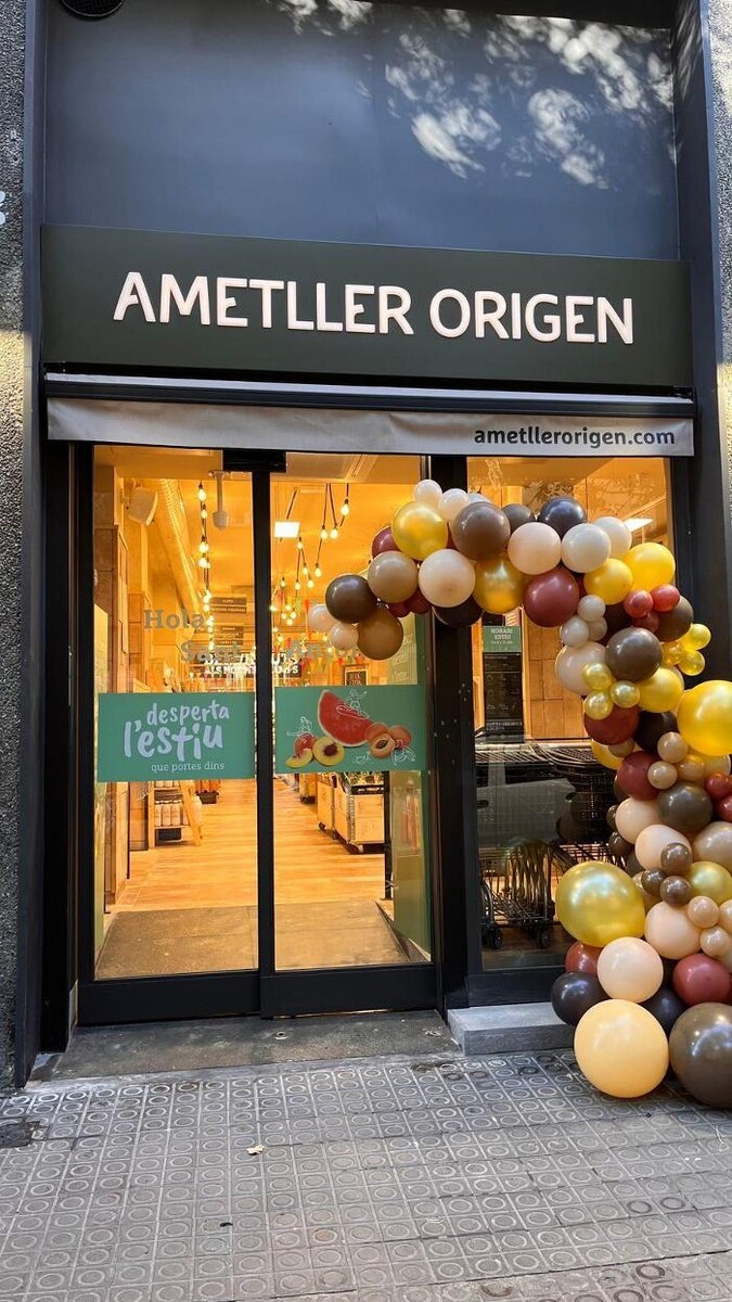 Images Ametller Origen