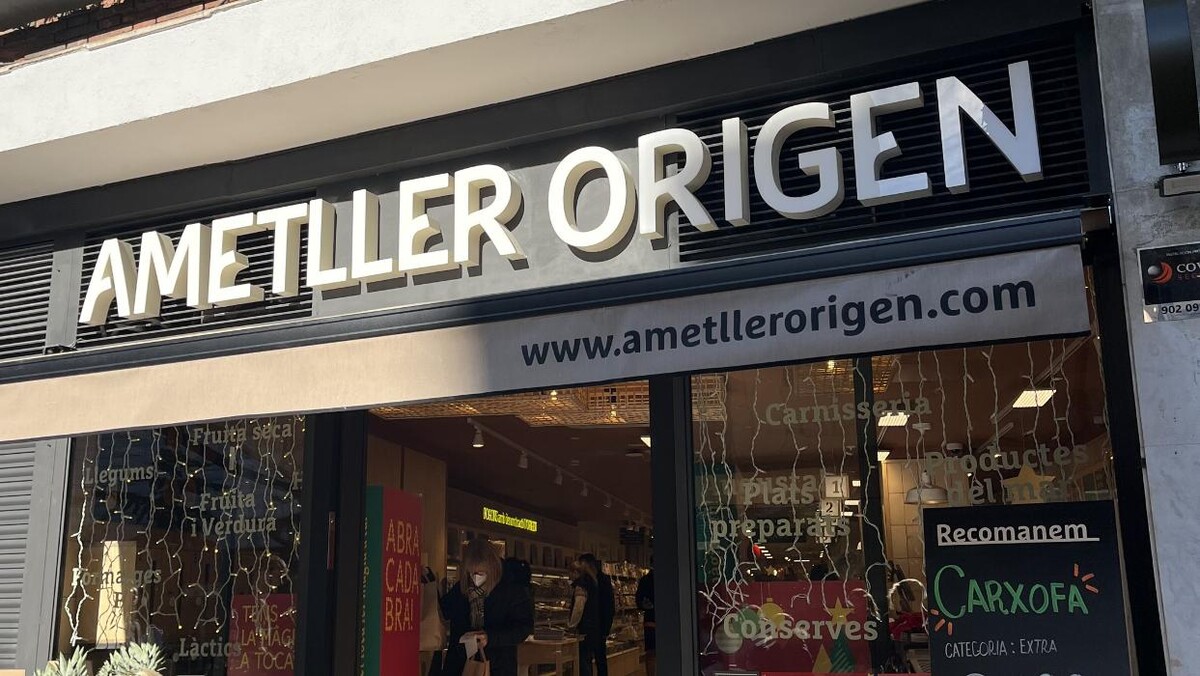 Images Ametller Origen