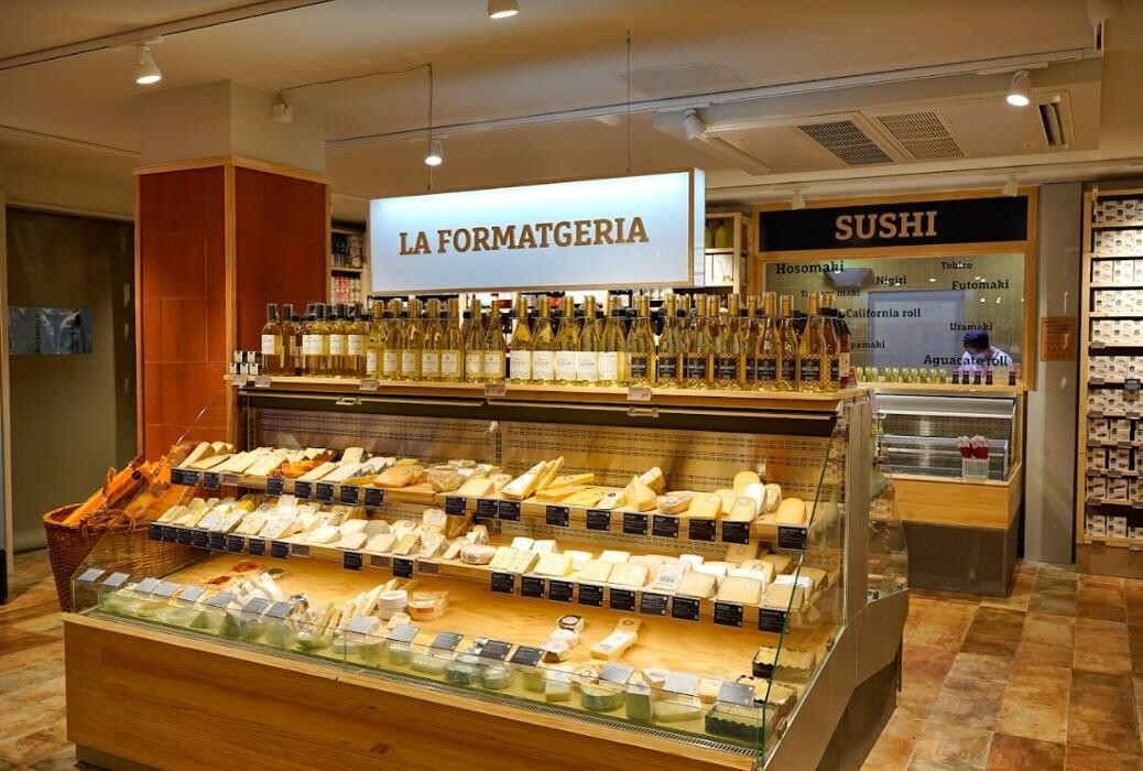 Images Ametller Origen