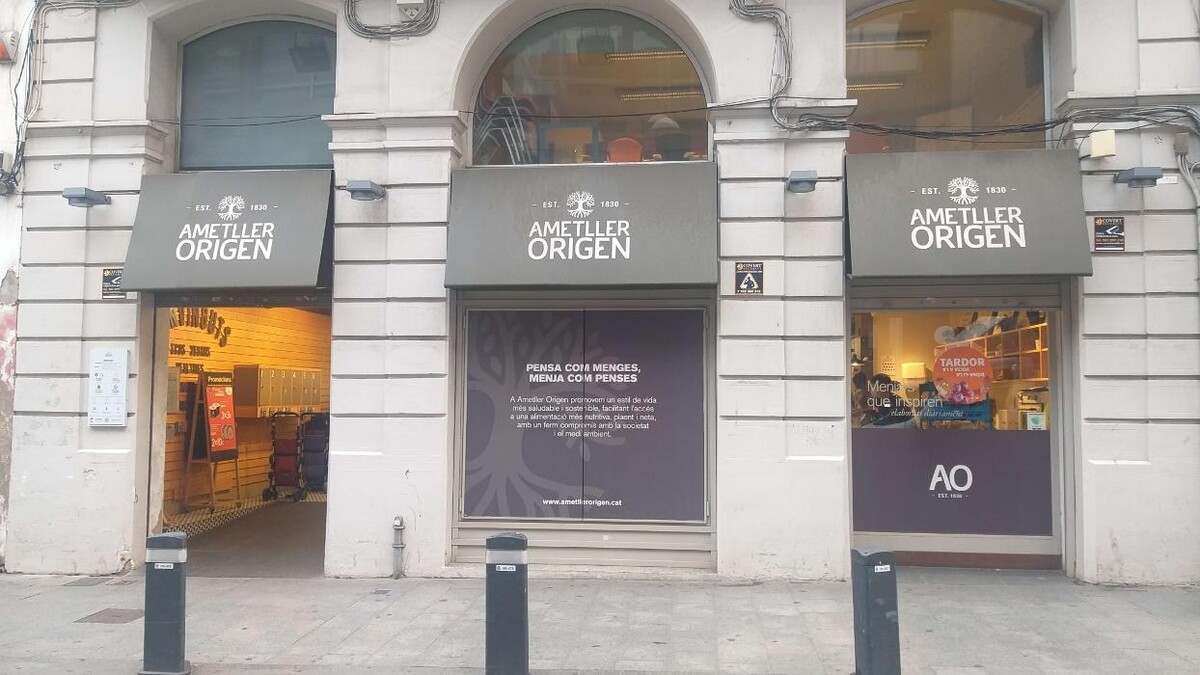 Images Ametller Origen