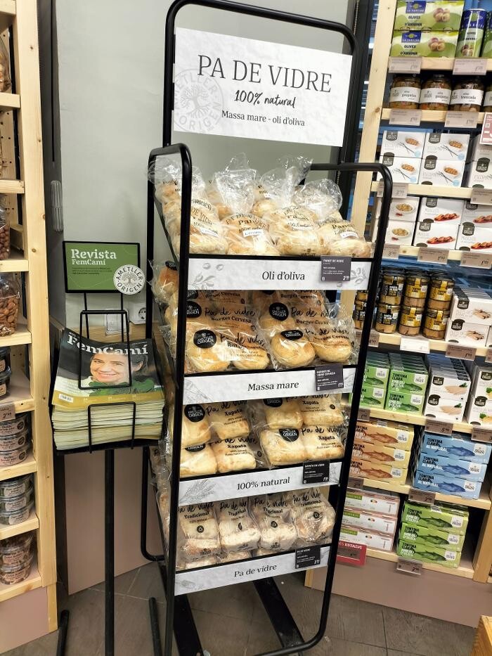 Images Ametller Origen