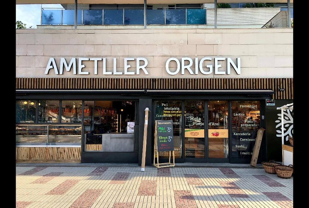 Images Ametller Origen