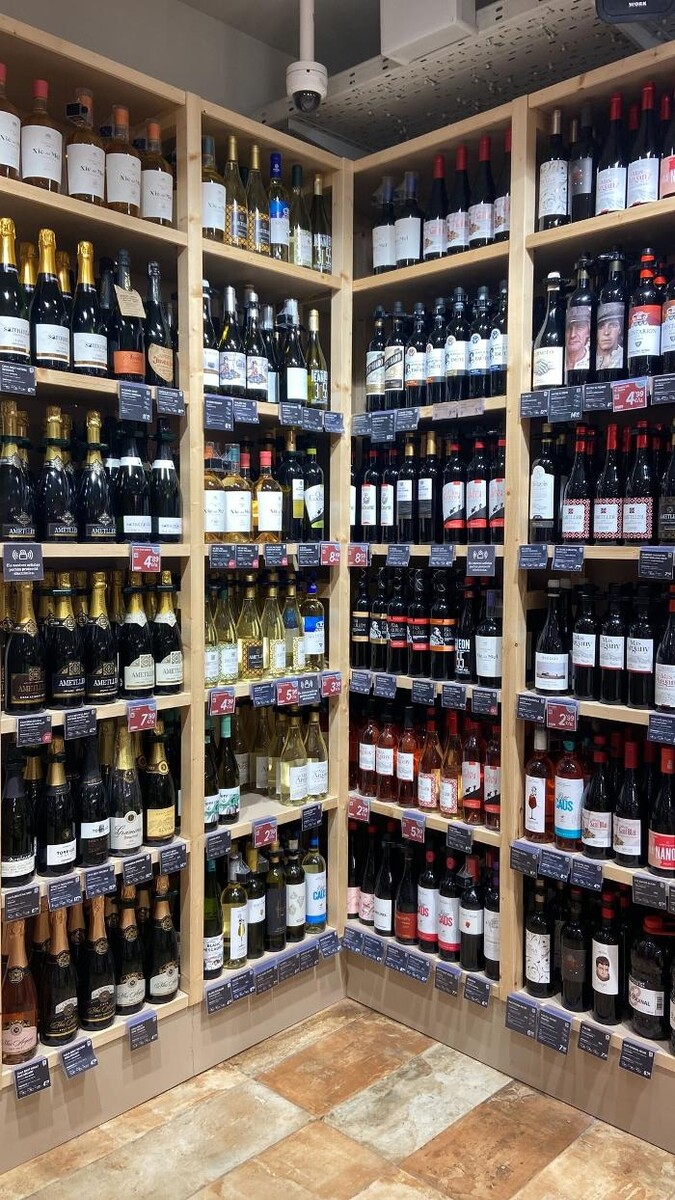 Images Ametller Origen