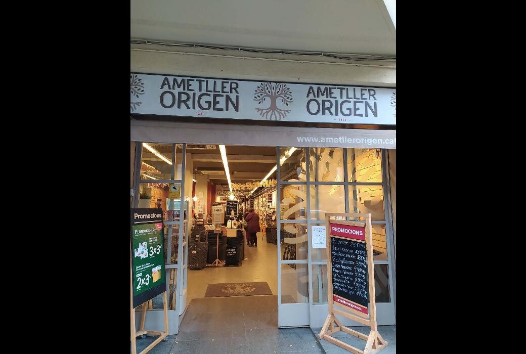 Images Ametller Origen