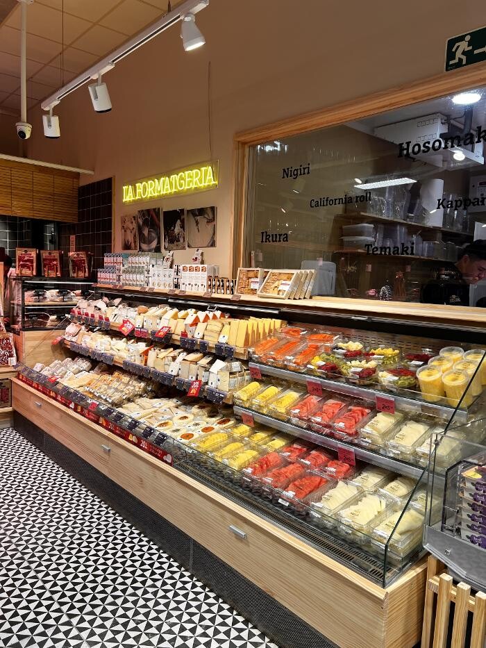 Images Ametller Origen