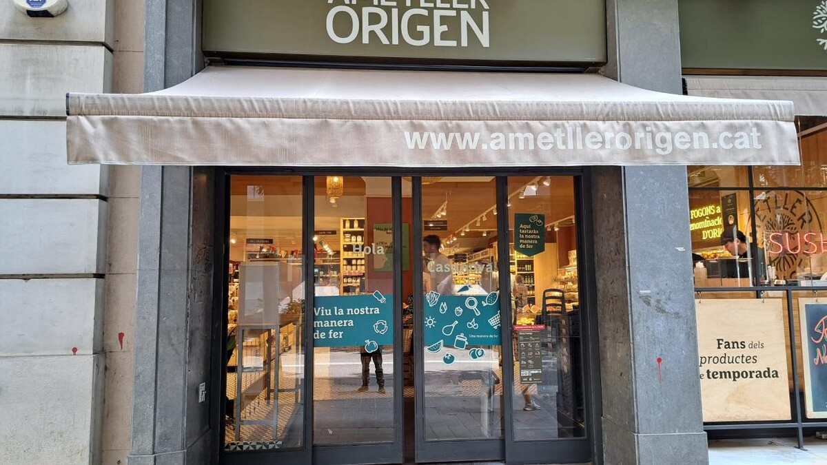 Images Ametller Origen