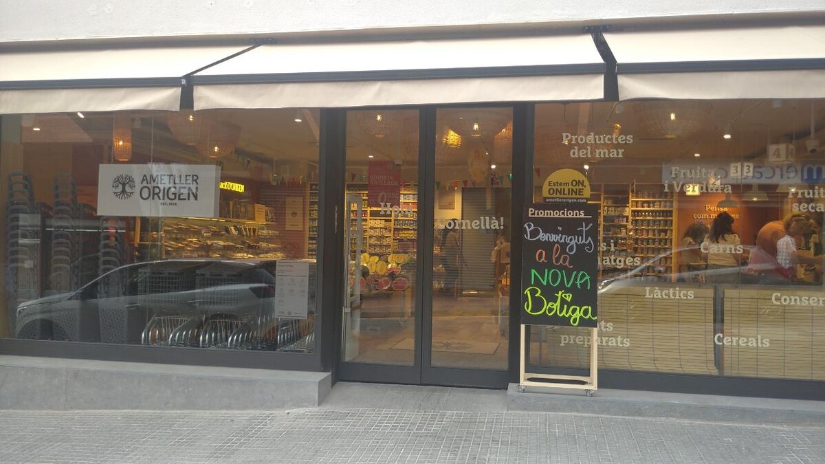 Images Ametller Origen