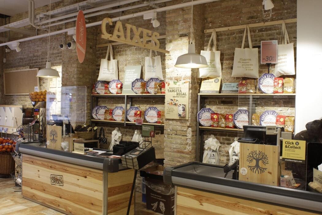 Images Ametller Origen