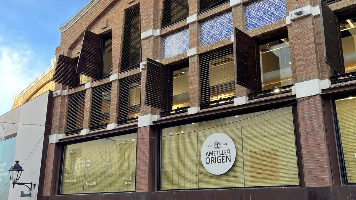 Images Ametller Origen