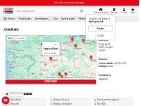 Website Screenshot Brico Depôt Crevillent