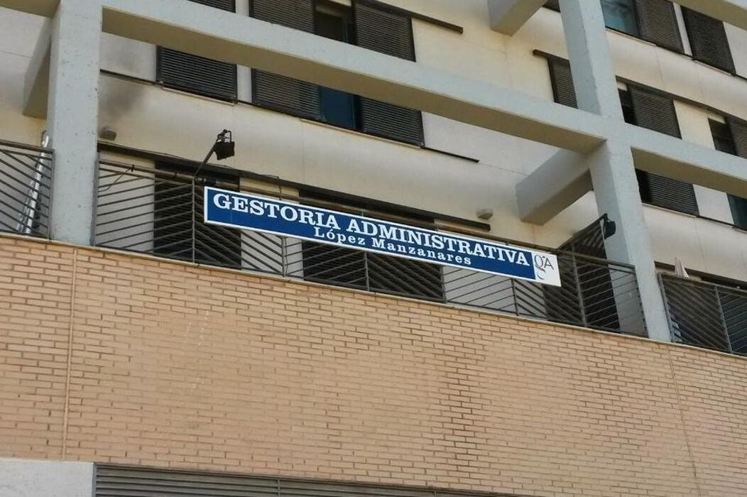 Images Gestoría López Manzanares