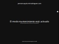 Website Screenshot Persianas Y Aluminios Dieguez